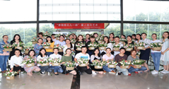 【企業文化】幸福像花兒一樣--中秋賞月，還賞花