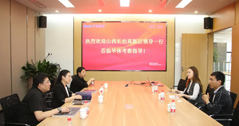 山西省長(zhǎng)治市高新區(qū)管委會(huì)領(lǐng)導(dǎo)蒞臨華體科技考察調(diào)研