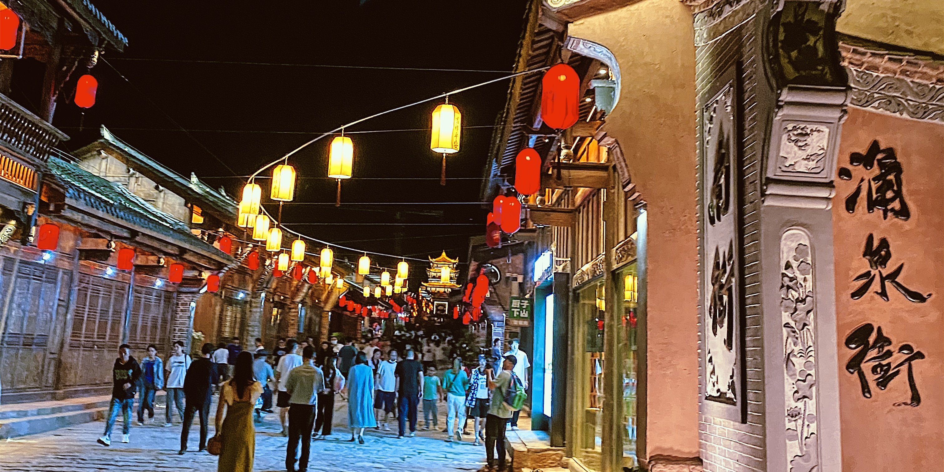 驚艷出圈！西昌建昌古城涌泉街變身“網紅”打卡地