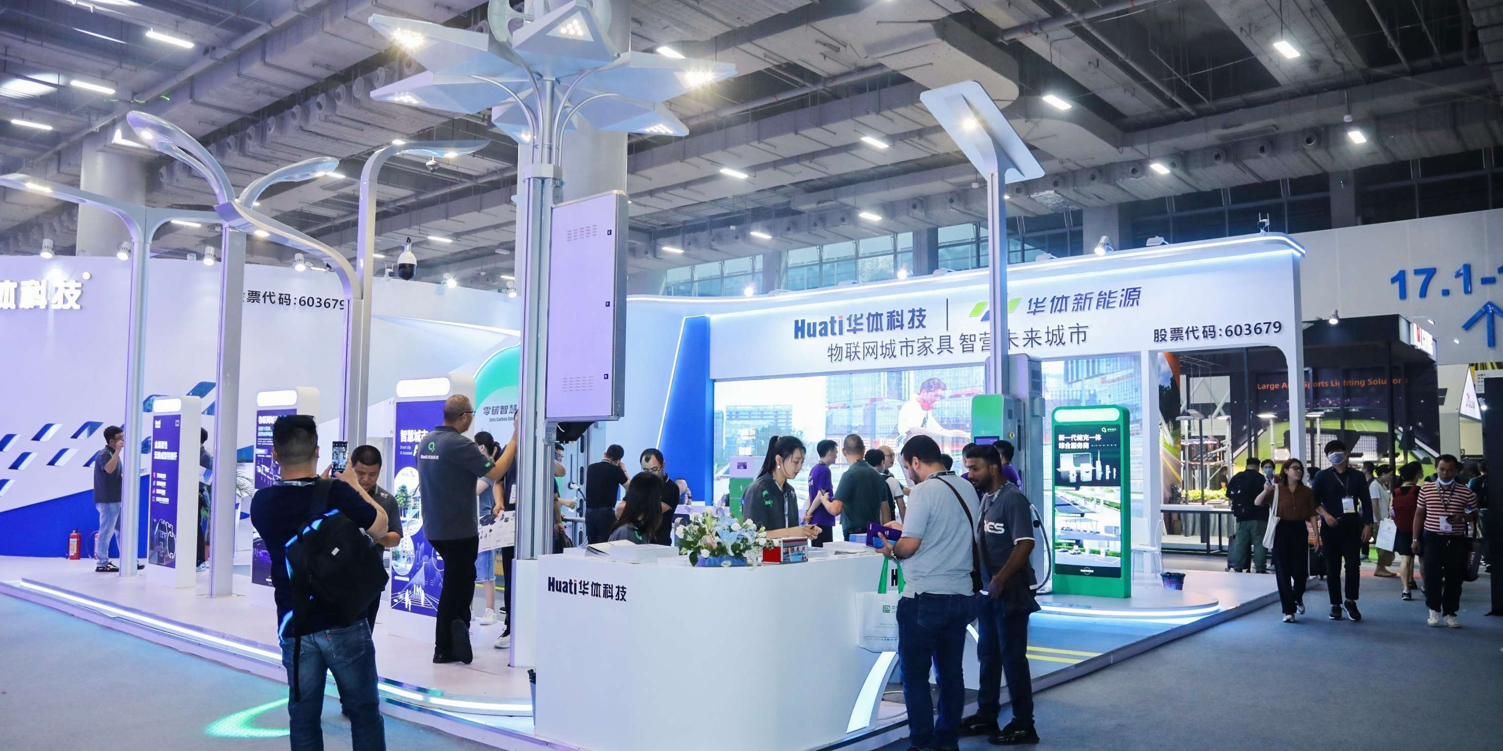 展會(huì)直擊 | 華體科技亮相2023光亞展，現(xiàn)場(chǎng)人氣爆棚！