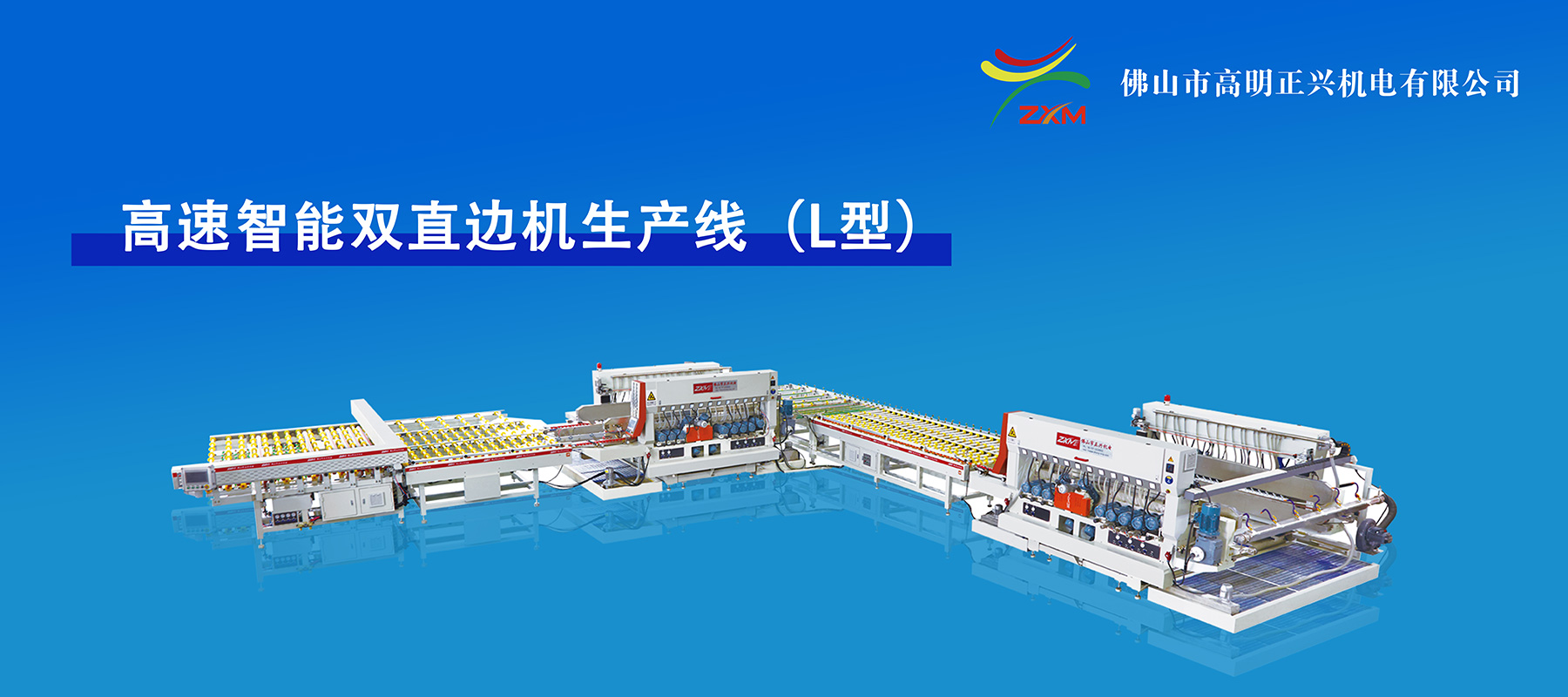 城市家具物聯(lián)網(wǎng) 智聯(lián)未來(lái)城市